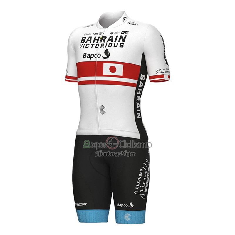 Bahrain Victorious Ropa Ciclismo Culotte Corto 2023 Mangas Cortas Blanco Rojo